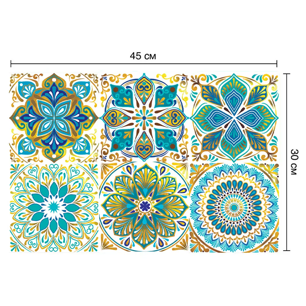 Deco-стикеры Павлин 15x15 см 85381076 STLM-2084880 Santreyd 