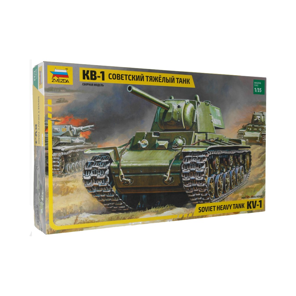 1/35 №66 Модель для сборки 3539 Советский танк КВ-1 ZVEZDA 