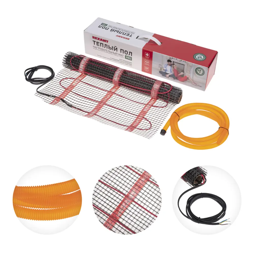 Нагревательный мат для теплого пола Rexant Pro RNX-2.5-550 2.5 м2 220 Вт Santreyd STLM-2159600