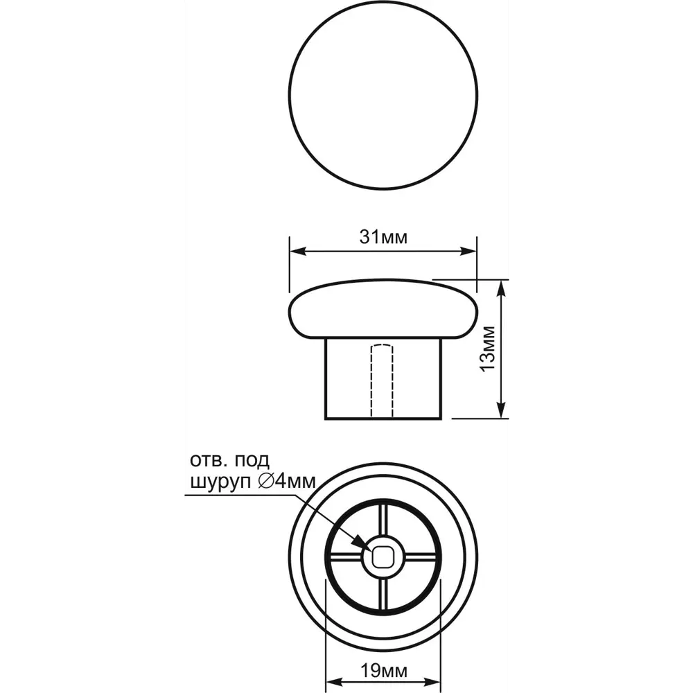 Мебельная ручка-кнопка белый Santreyd STLM-2008361 - Вид №5