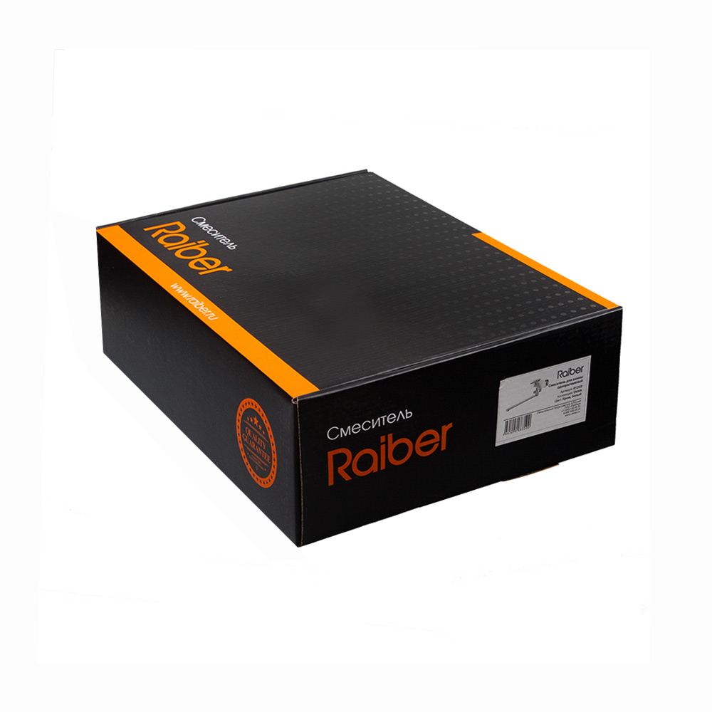 R1203 Смеситель для ванны однорычажный Raiber Dunis  - Вид №10