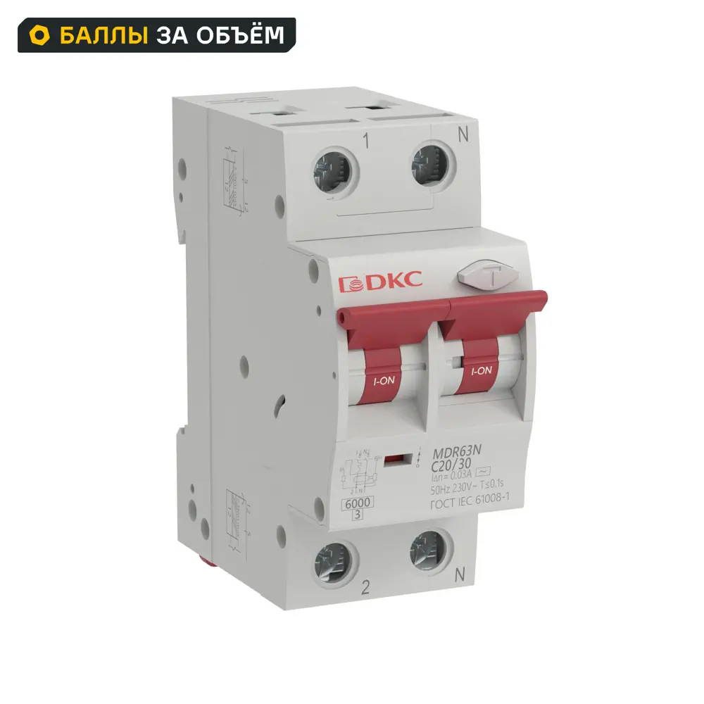 Дифференциальный автомат DKC Yon 2P C20 А 30 мА 6 кА А STLM-2135771