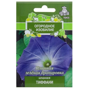 Семена цветов Ипомея Тиффани синяя Поиск 18358895 STLM-2064133