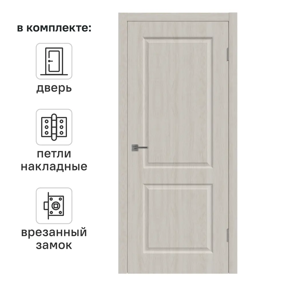 Дверь межкомнатная глухая Мона 60x200 см ПВХ цвет дуб филадельфия с замком и петлями 84506504 STLM-2061803 VFD 