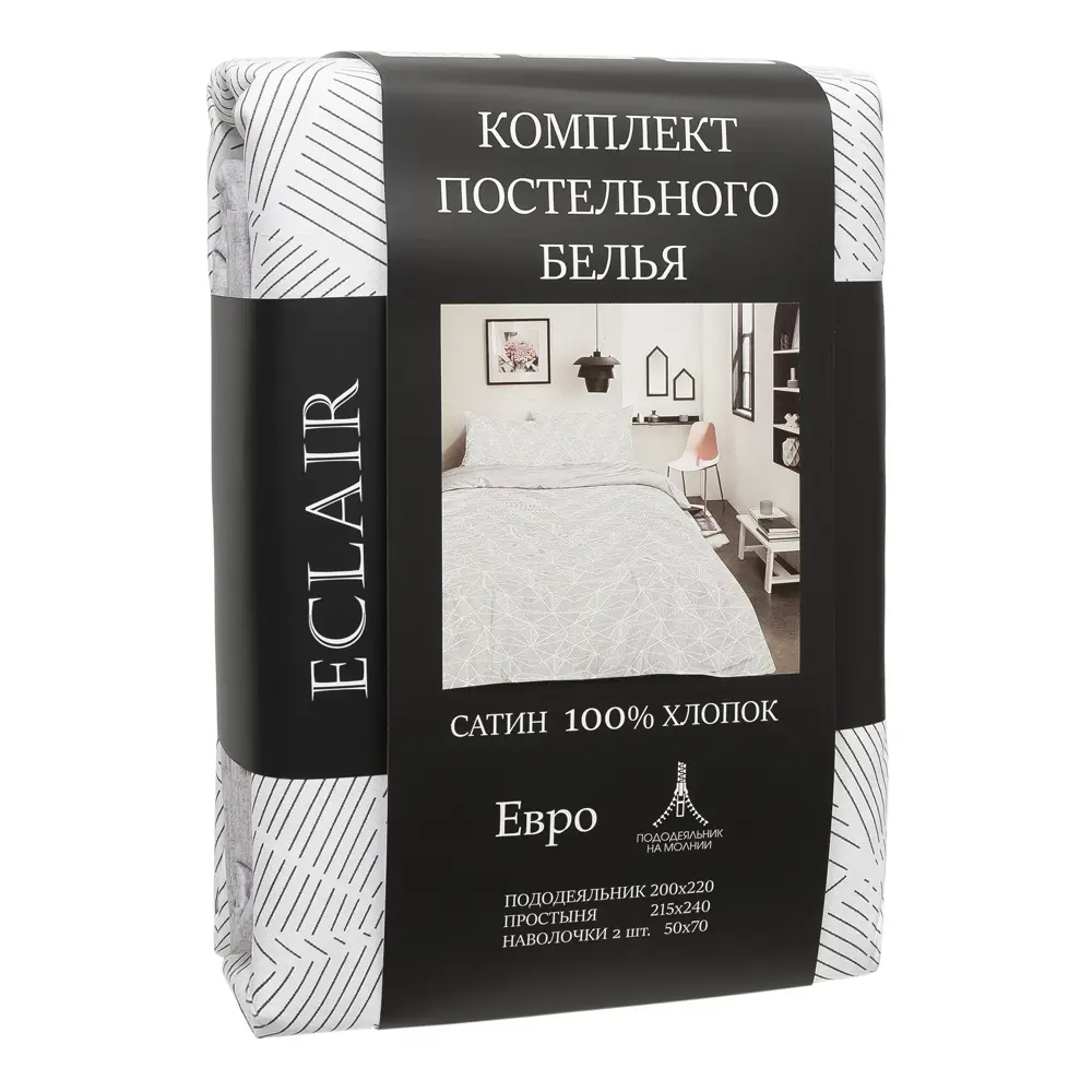 Комплект постельного белья Eclair Маркато евро сатин разноцветный STLM-2012706 - Вид №6