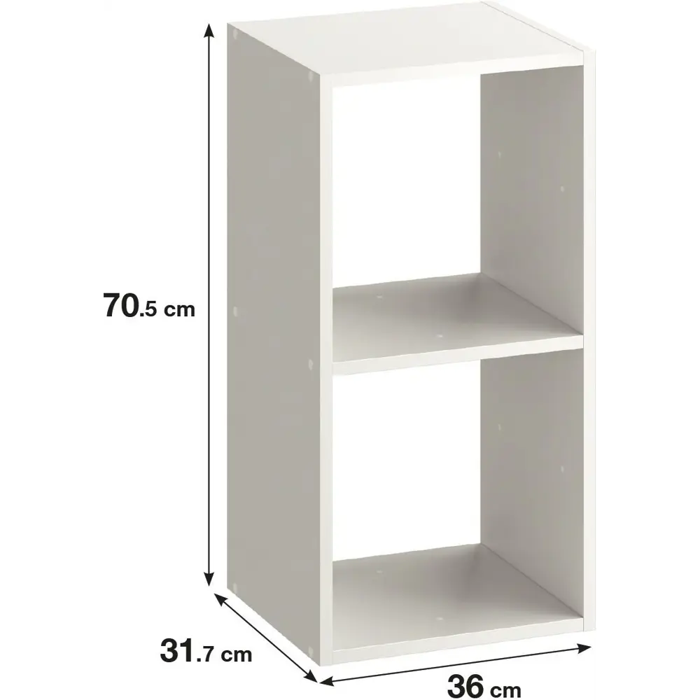 Стеллаж Spaceo KUB 2 секции 36x70.5x31.7 см ЛДСП цвет белый STLM-2008853 - Вид №1