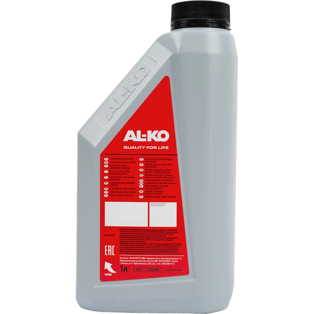 Моторное масло AL-KO 2Т полусинтетическое для садовой техники 1 л 82659476 STLM-0033076 - Вид №1