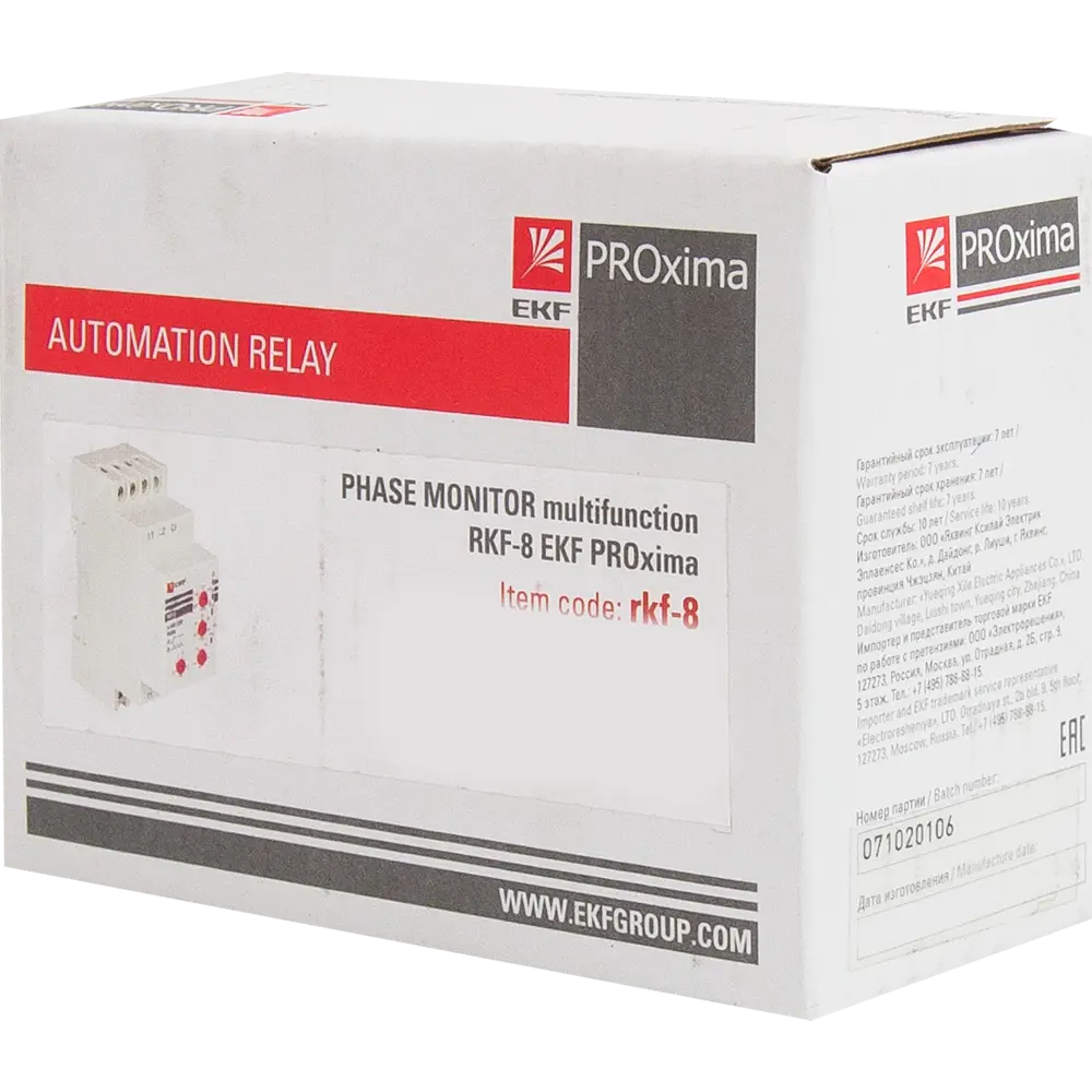 Реле контроля фаз EKF RKF-8 STLM-2186152 - Вид №4