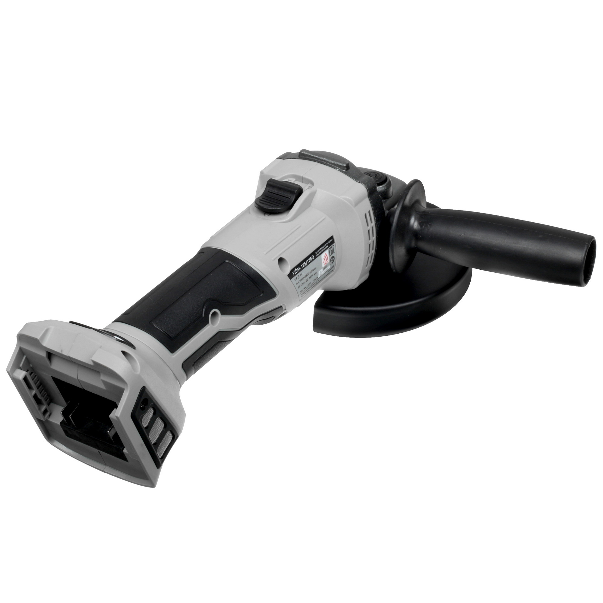 Углошлифовальная машина (УШМ) Интерскол 125/18ВЭ АПИ 18V  , Без ЗУ, Без АКБ 5322771 STDN-0122997 - Вид №1