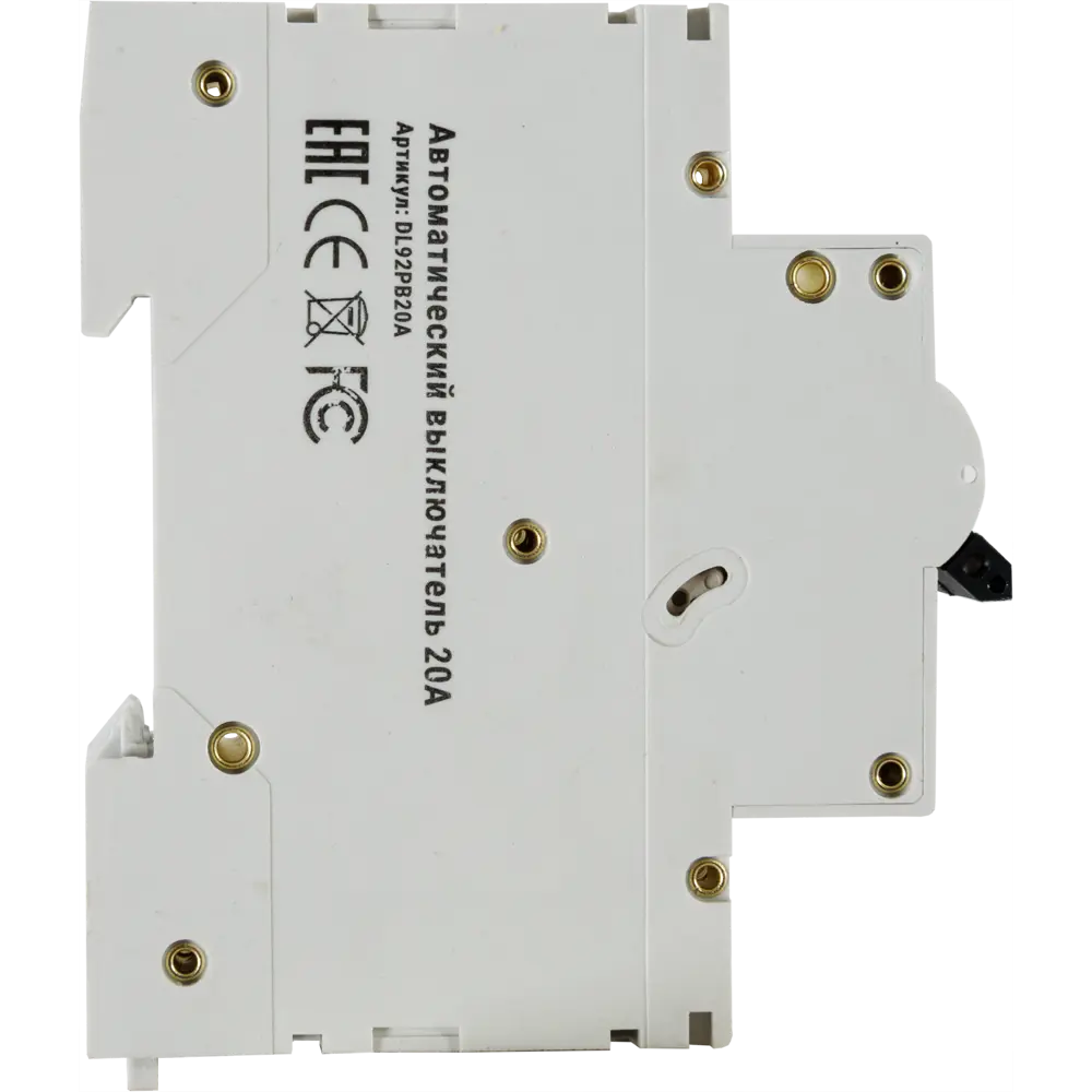 Автоматический выключатель Skybeam 1P N A20 А 4.5 кА STLM-2075729 - Вид №3