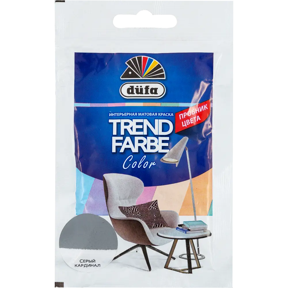 Краска для стен и потолков Trend Farbe цвет Серый кардинал 50 мл Dufa STLM-2017177