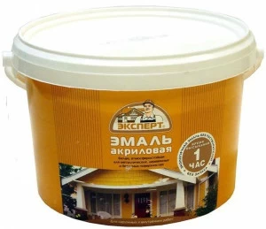 Эмаль акриловая Эксперт 2,5кг