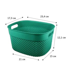 Корзинка для хранения Plast Team Oslo 23.4x17.3x12.1 см овальная цвет изумруд