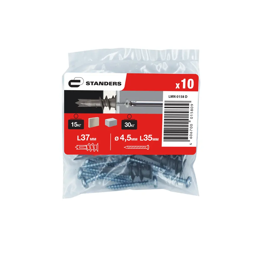 Усиленный анкер Standers PBAM для гипсокартона и газобетона с шурупами 84011056 STLM-0046139 - Вид №3