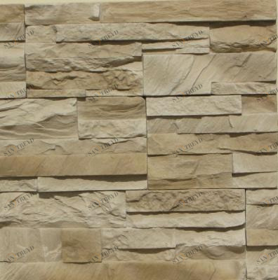 Парма 01 РОКПРЕСТИЖ sun-id-330028