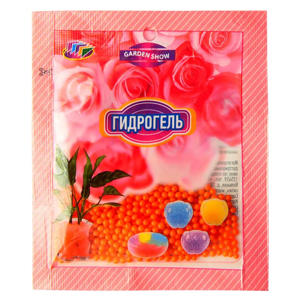 Гидрогель 10 г Santreyd STLM-2068096