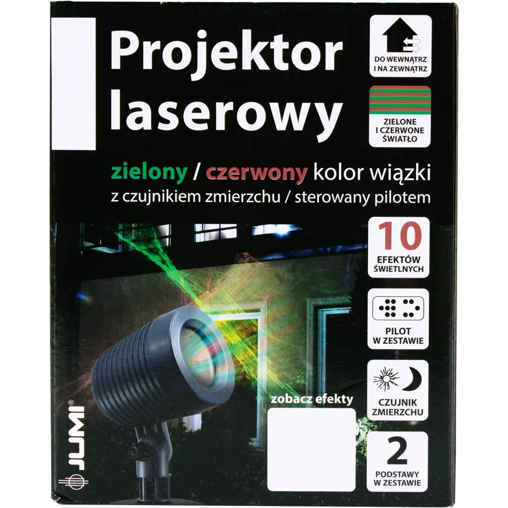 Проектор лазерный Santreyd STLM-2199689 - Вид №3