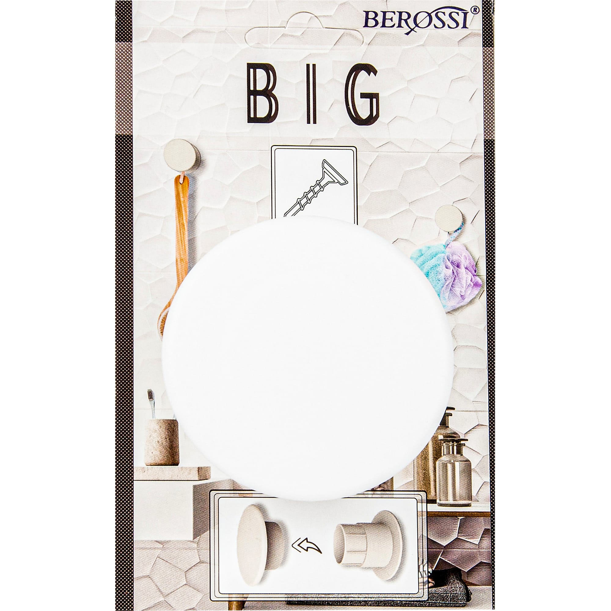 82486043 Крючок цвет белый BIG Santreyd - Вид №2