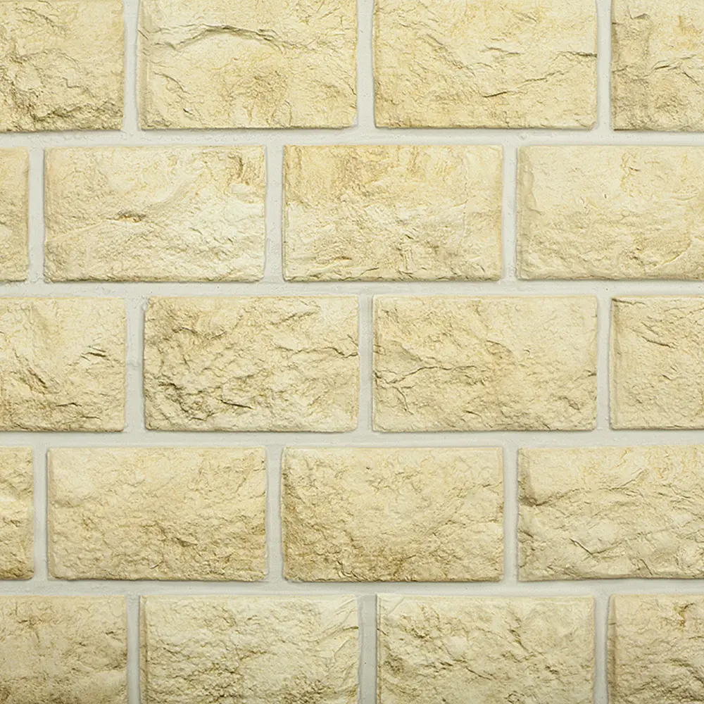 Панель ПВХ Камень светлый 960х480х3 мм, 0.46 м2 Santreyd STLM-2091027