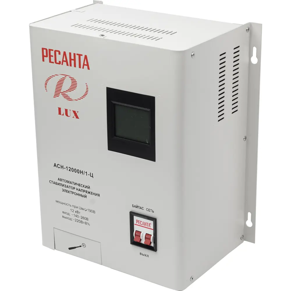 Стабилизатор напряжения Ресанта АСН-12 000 Н/1-Ц 12 кВт 12000 84986124 STLM-2072218 