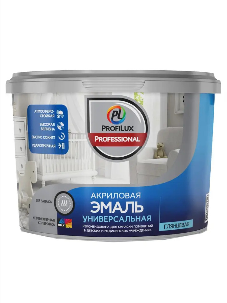 90190682 Эмаль универсальная акриловая Profilux Professional глянцевая база 1 белая 0.9 кг STLM-0856218