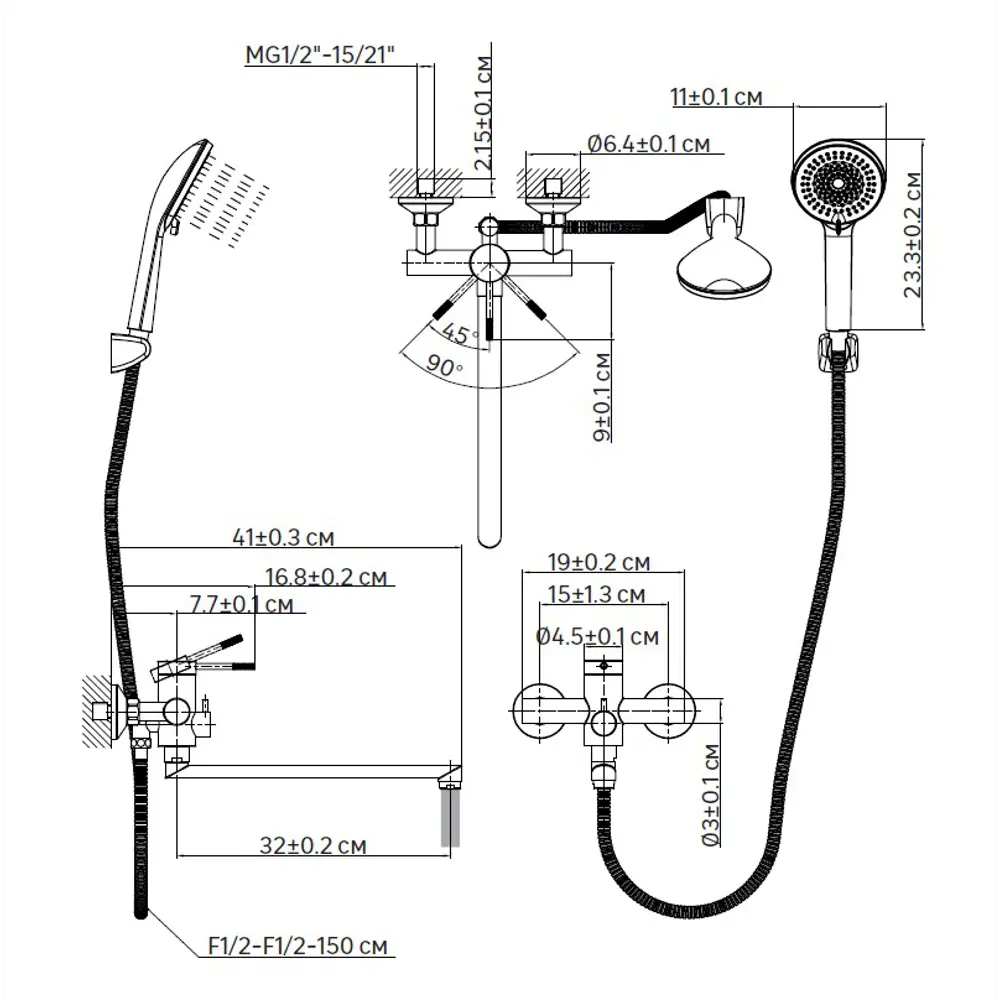 Смеситель для ванны универсальный Терни KONSENSA черный STLM-2207560 - Вид №7