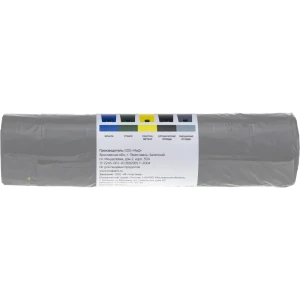 Мешки для мусора 160 л с завязками, цвет серый, 10 шт. 82602957 STLM-2100454