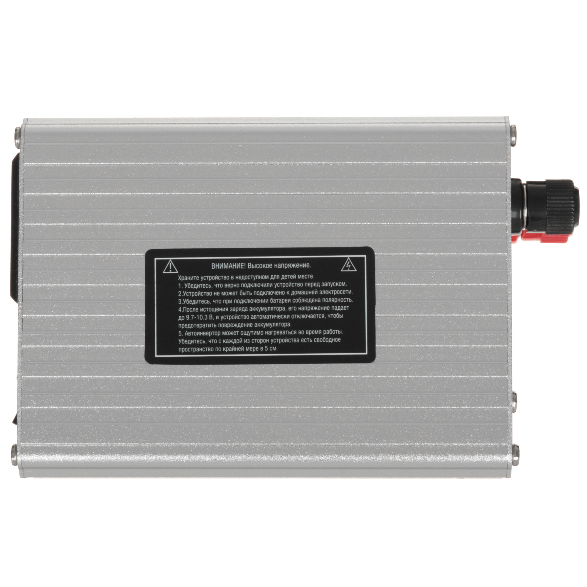 1037025 Инвертор DEXP CAR 400W STDN-0144311 - Вид №4