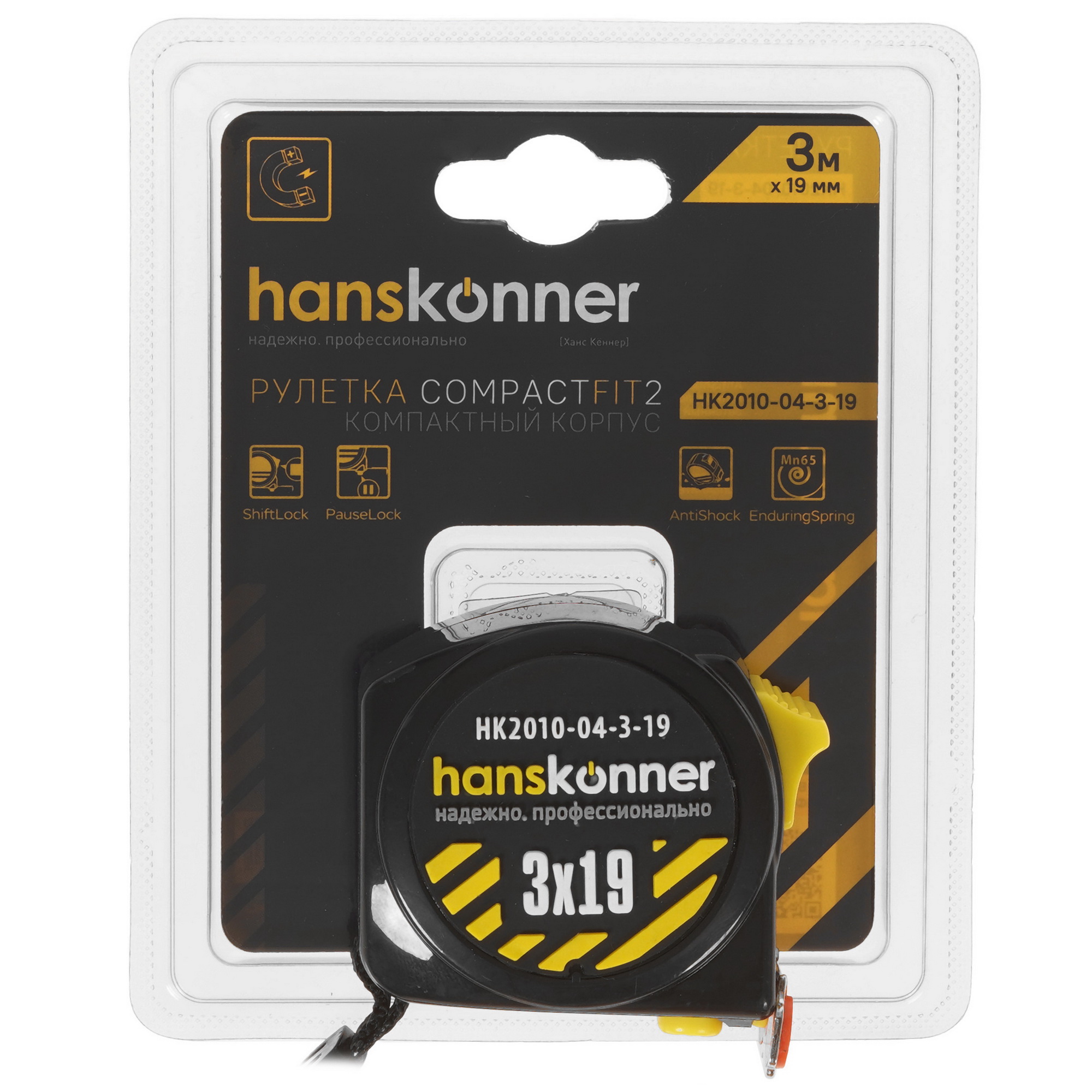 Рулетка Hanskonner HK2010-04-3-19 5300449 STDN-0044651