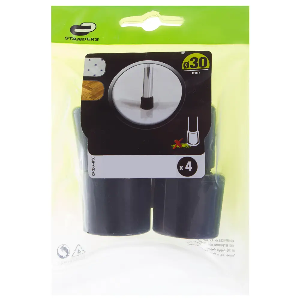 Насадки Standers 30 мм, круглые, пластик, цвет чёрный , 4 шт STLM-2039189 - Вид №2
