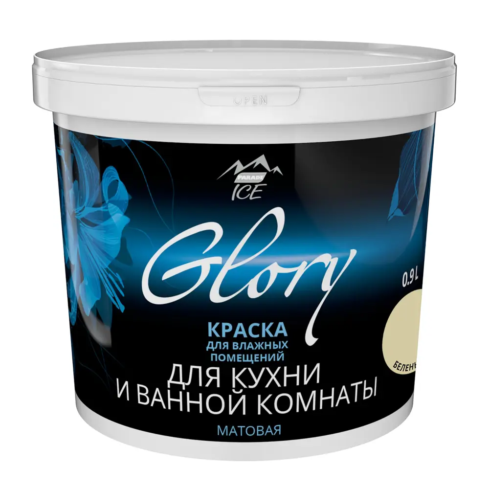 Краска для кухни и ванной цвет беленый дуб 0.9 л 81963968 STLM-2096657 PARADE ICE  - Вид №1