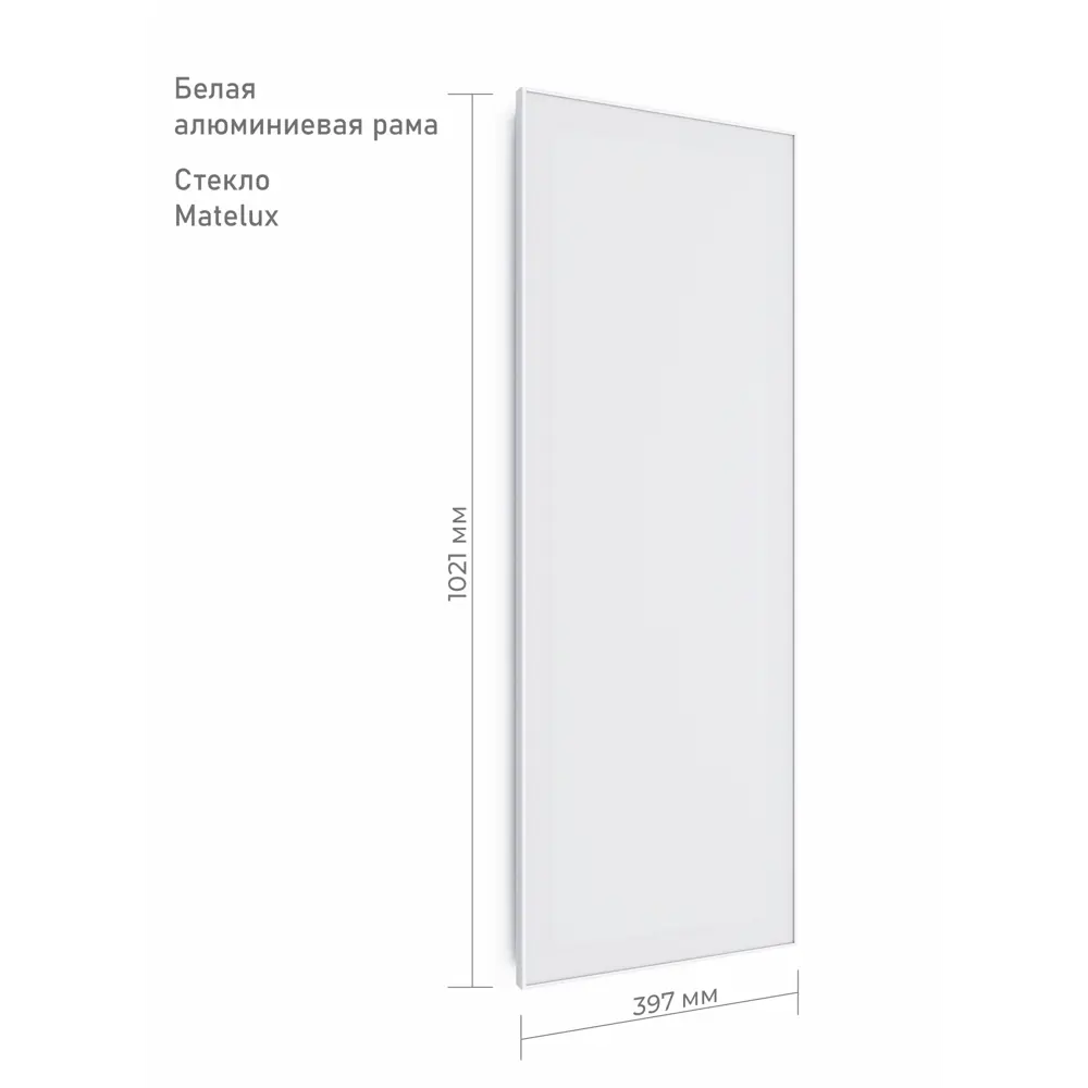 Фасад-витрина кухонного шкафа Вельск 39.7x102.1 см KONSENSA стекло цвет белый STLM-2207950 - Вид №8
