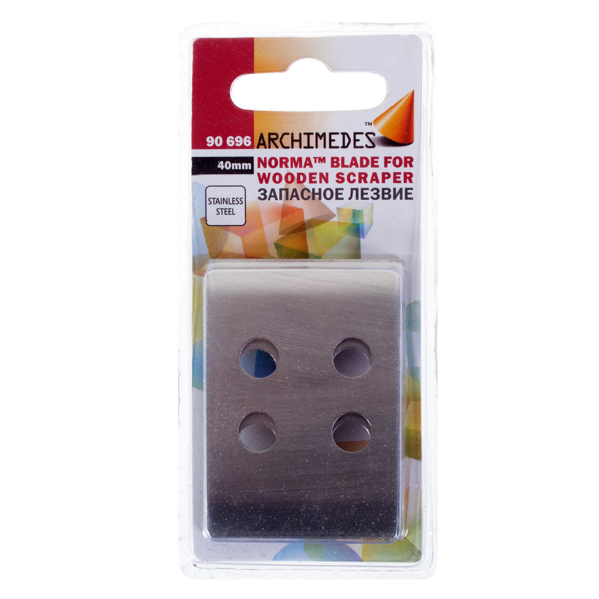 13345171 Лезвия для цикли Archimedes Norma Santreyd  - Вид №1