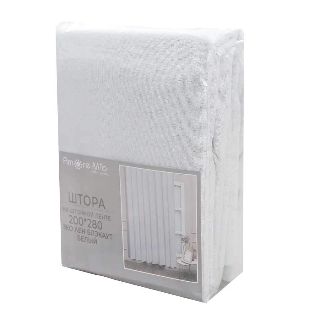 Штора на ленте блэкаут 200x280 см цвет белый AMORE MIO STLM-2114354 - Вид №8