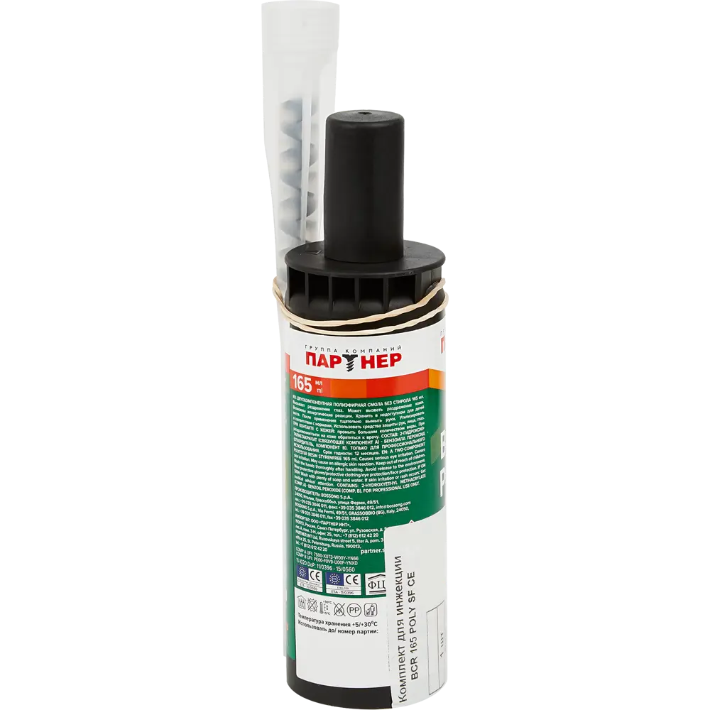 Анкер химический Партнер Poly SF CE 165 BCR универсальный Santreyd STLM-2030438 - Вид №1