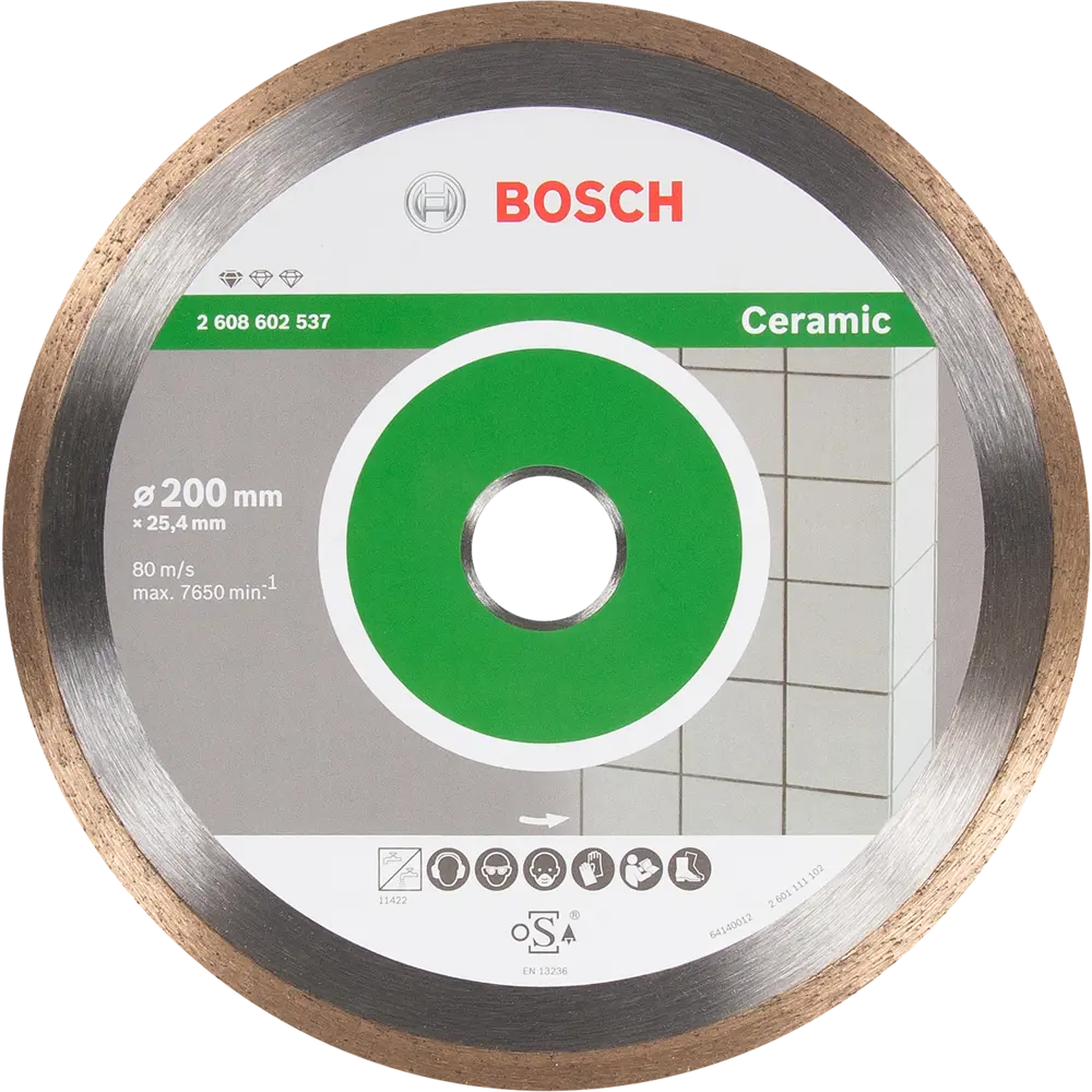 Диск алмазный по керамике Bosch Standart 200x22.23 мм BOSCH PROFESSIONAL STLM-2034477