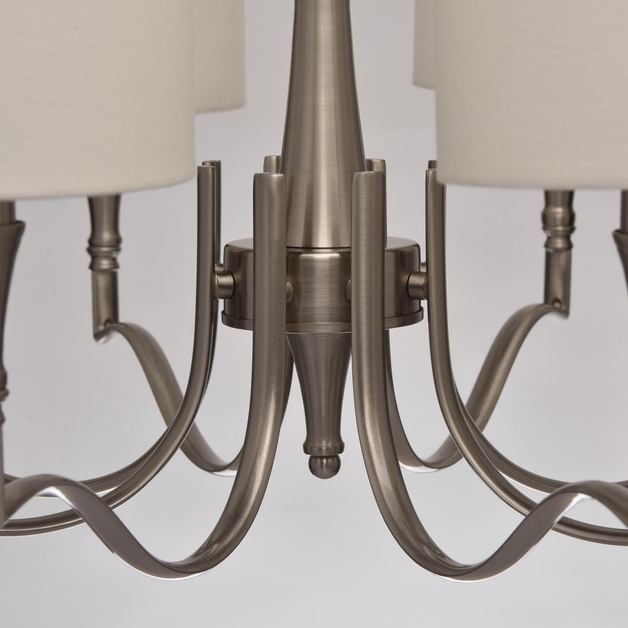 Подвесная люстра MW-Light Конрад 5 667010908 MW-LIGHT ДИЗАЙНЕРСКИЕ, КОНРАД 186197 Белый  - Вид №2