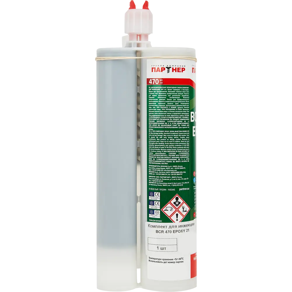 Анкер химический Партнер Epoxy 21 470 BCR универсальный Santreyd STLM-2087077 - Вид №1