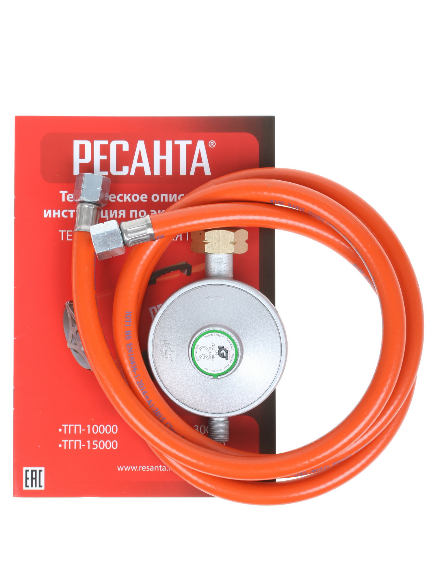 1070286 Тепловая пушка газовая Ресанта ТГП-30000 STDN-0077178 - Вид №8