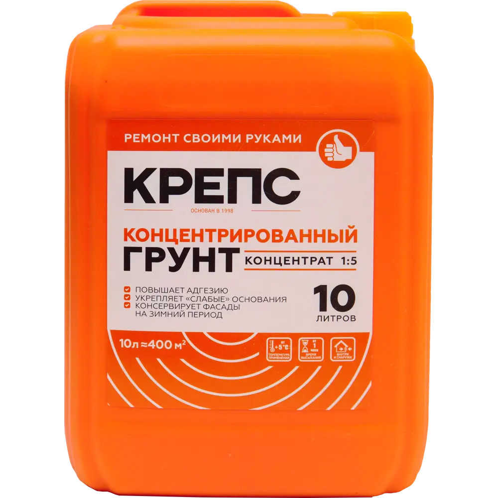 Концентрированный грунт Крепс 10 л STLM-2173983