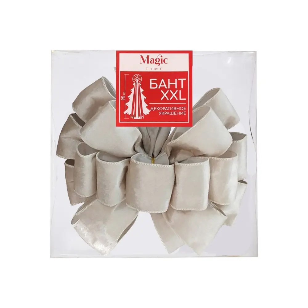 89381693 Украшение елочное «Бант», 95x28 см, цвет шампань STLM-1422154 Santreyd  - Вид №1