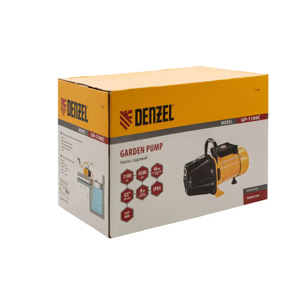 Насос садовый поверхностный Denzel GP1100C 4500 л/час STLM-2198921 - Вид №6