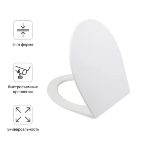 Сиденье для унитаза Iddis 118 PP с микролифтом цвет белый