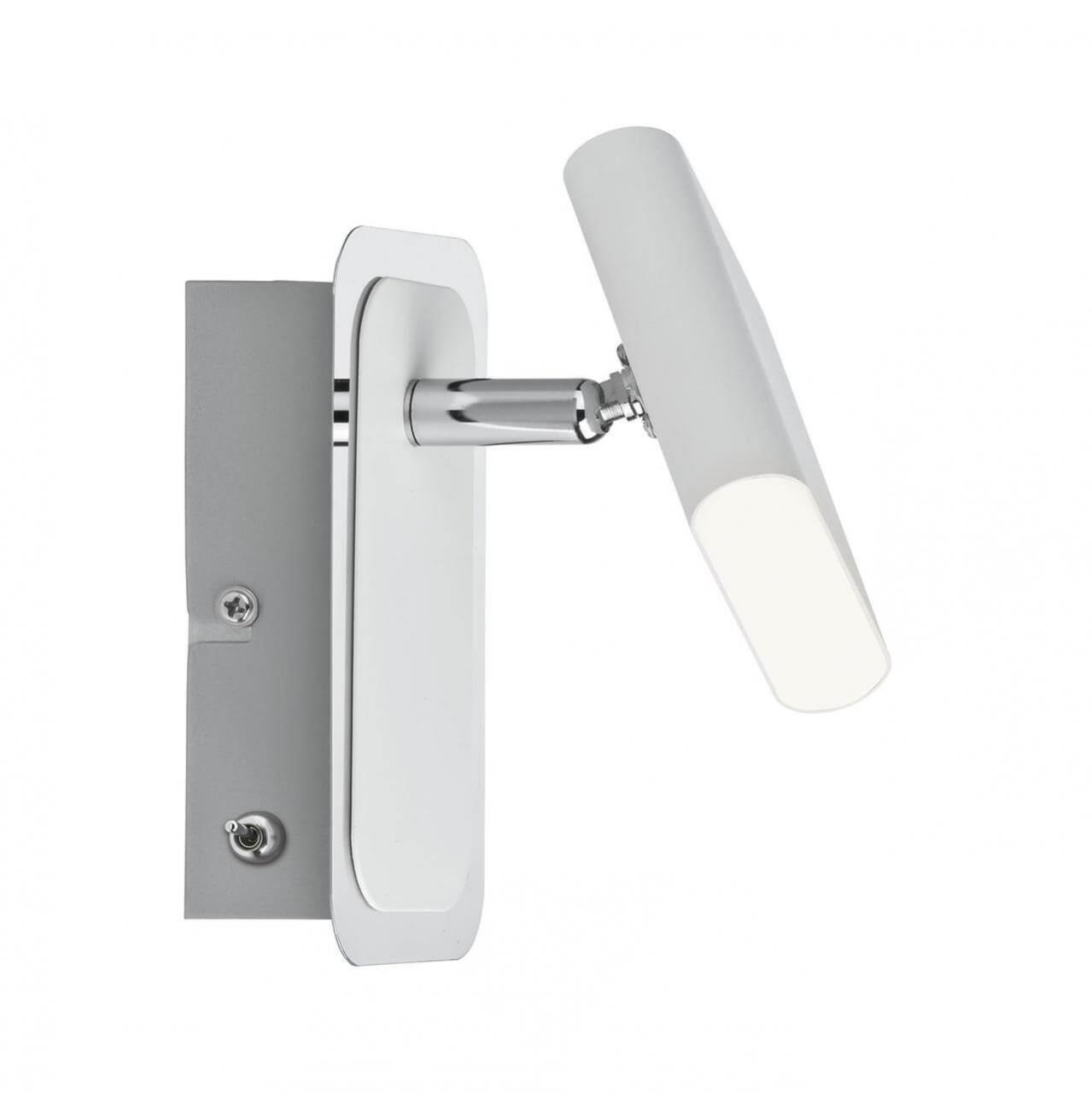 Спот настенный светодиодный белый Launcher 66634 PAULMANN LAUNCHER 00-3927192 Белый  - Вид №1