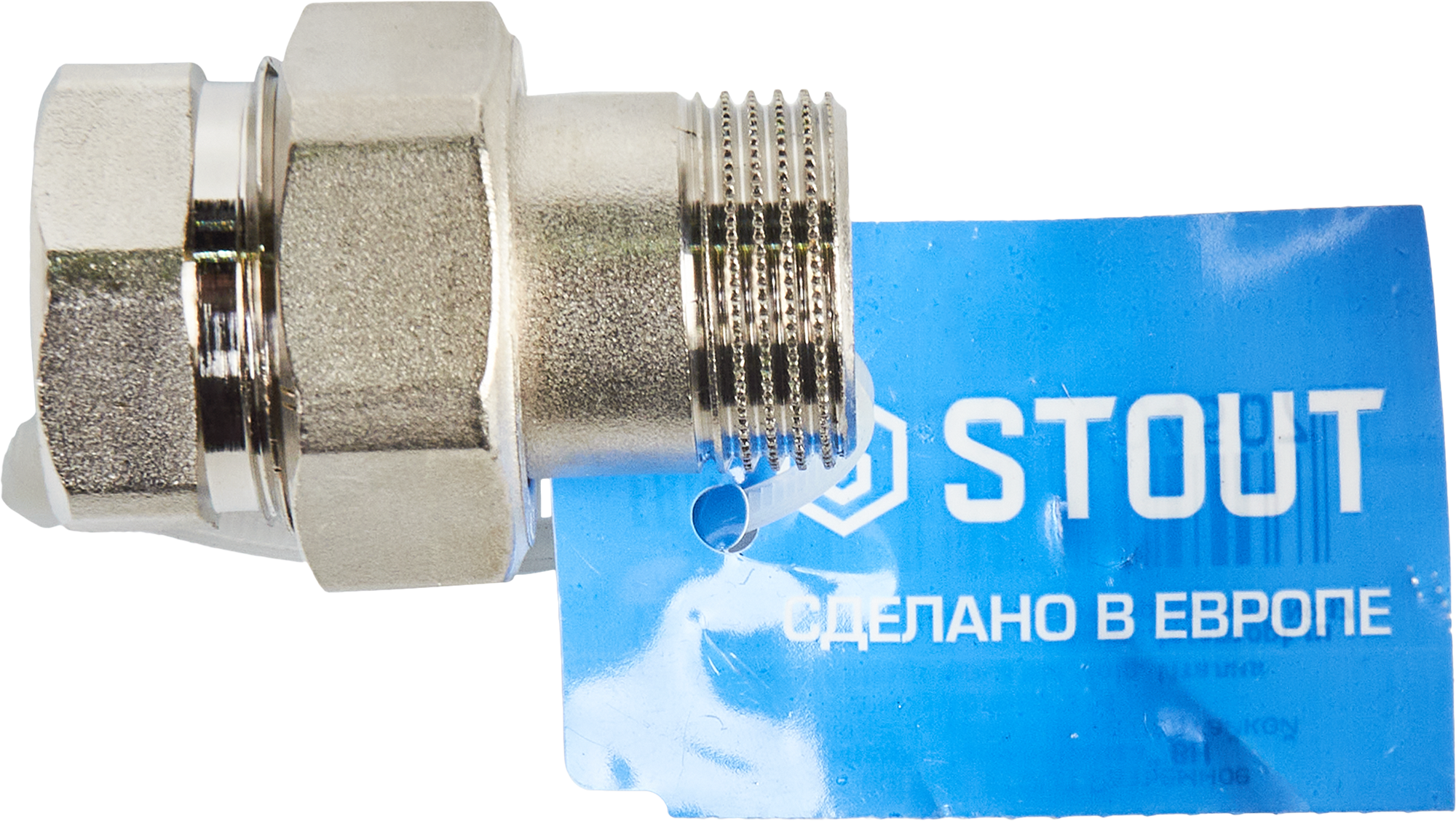 Сгон STOUT 3/4" латунный для водопроводных систем 82237340 STLM-0022534 - Вид №2