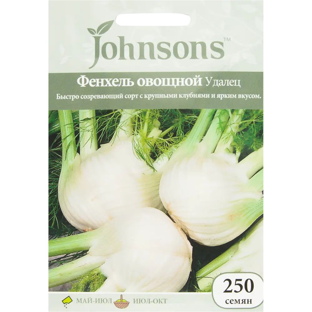 Семена Фенхель овощной Удалец, 250 шт. 13876941 STLM-2127892 JOHNSONS 