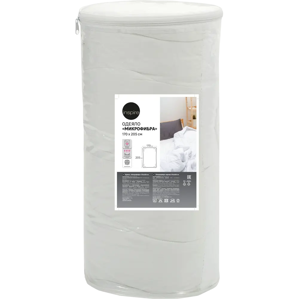 Одеяло Inspire микрофибра 170x205 см STLM-2124938 - Вид №3