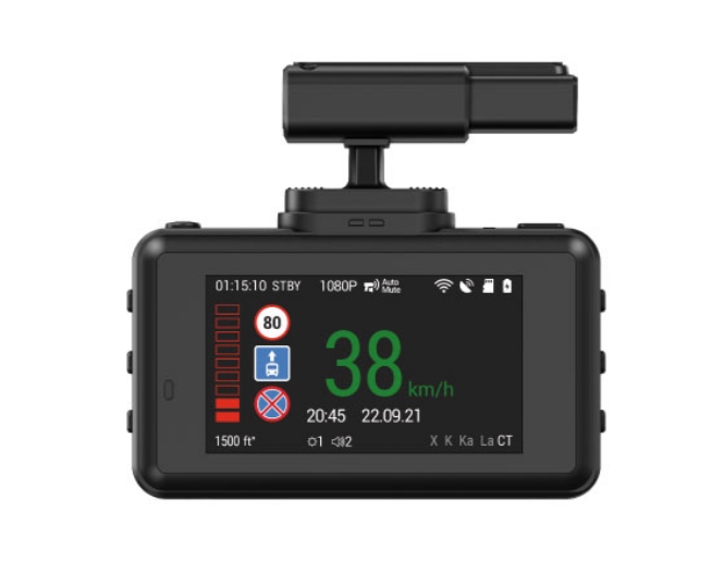 9206677 Видеорегистратор с радар-детектором NAVITEL XR2650 STDN-0002518 - Вид №9