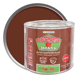 Эмаль ПФ-115 Выбор мастера цвет коричневый 2.5 кг