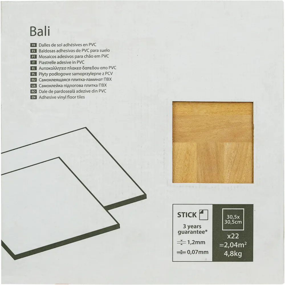 ПВХ плитка «Bali Wood» 1.2/0.07 мм 2.04 м² Santreyd STLM-2187785 - Вид №3